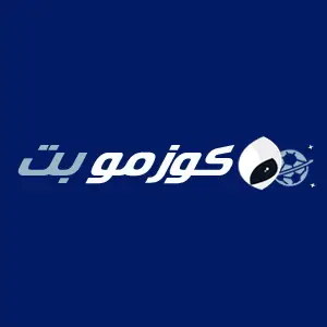 دانلود اپلیکیشن کوزمو بت